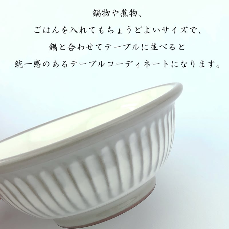 銀峰 菊花 小鉢 （ 瑠璃 粉引 飴 ） | IZUMIYA