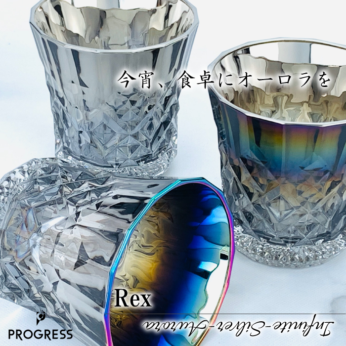 Volcanic  リバイズド 1枚 fit=scale-down,w=1200