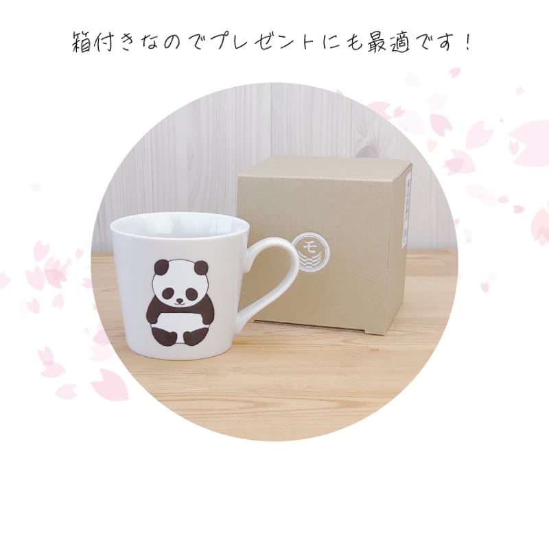 温感マグ パンダ | IZUMIYA