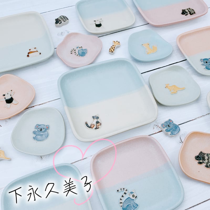 益子で作陶されている下永久美子さんの動物の器たち※現品限り※ | IZUMIYA