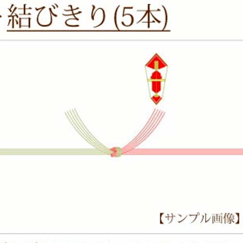 ラッピング・包装 Miya ラッピング・包装 Miya ラッピング用 ギフトボックス L｜素肌を