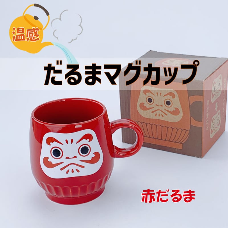 劇場版 呪術廻戦 0 感温マグカップ