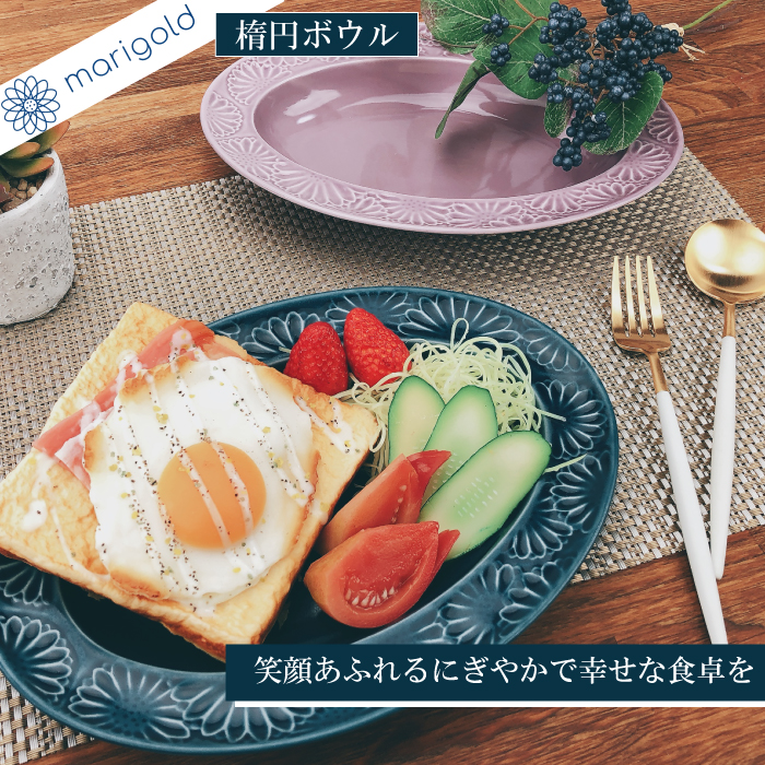 Candy【4点セット☆】マリー♡フードボウル Candy【4点セット☆】マリー♡フードボウル Candy様 専用【4点セット