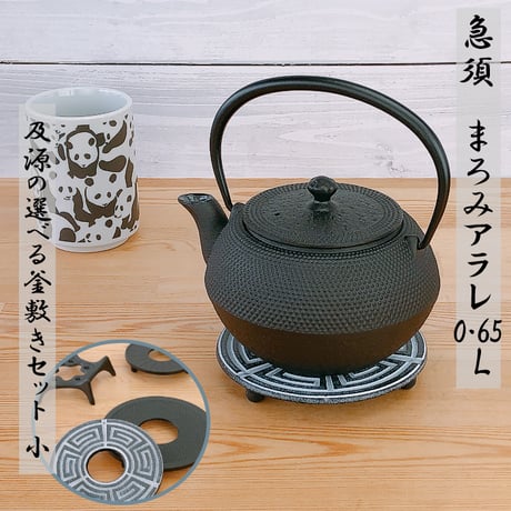 CATEGORY 釜敷／瓶敷 | IZUMIYA