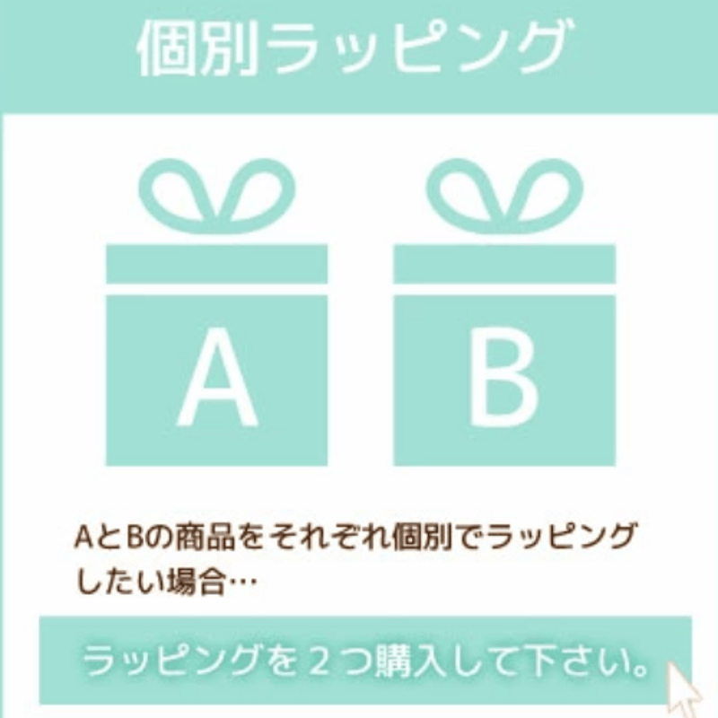 ラッピング・包装 Miya Gift Wrapping/ギフトラッピング – GOOD DESIGN STORE TOKYO by
