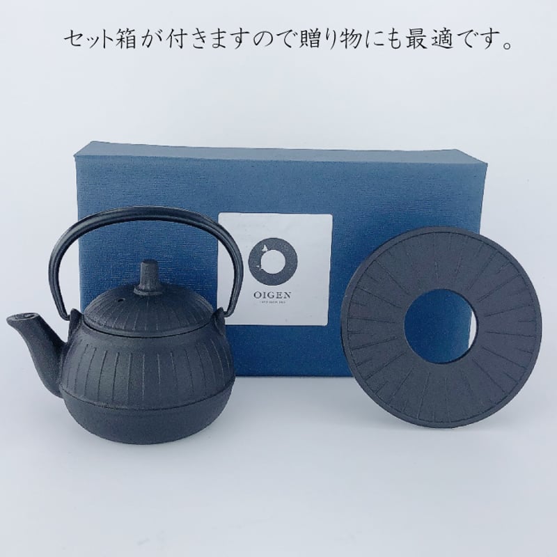 急須瓶敷セット 千草 0.25L | IZUMIYA