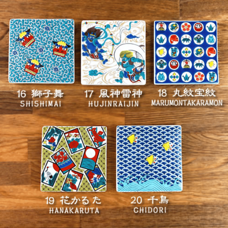 九谷焼 青郊窯 色絵角平皿兼コースター 【和柄】 | IZUMIYA