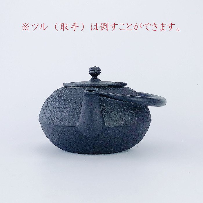 鋳鉄製 鉄瓶と鍋敷きセット 及源鋳造 鉄瓶 新亀甲アラレ【釜敷き 波紋 セット】 | IZUMIYA