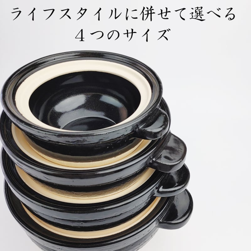 かまどさん 土鍋 三合炊き CT-1 楽天市場】かまどさん 3合炊き 長谷園 伊賀焼 直火専用ACT-01