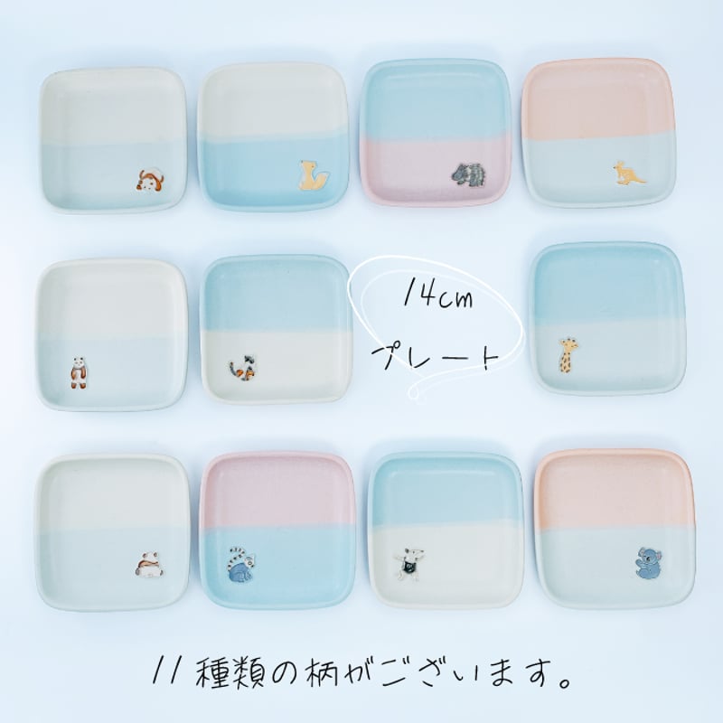 益子で作陶されている下永久美子さんの動物の器たち※現品限り※ | IZUMIYA