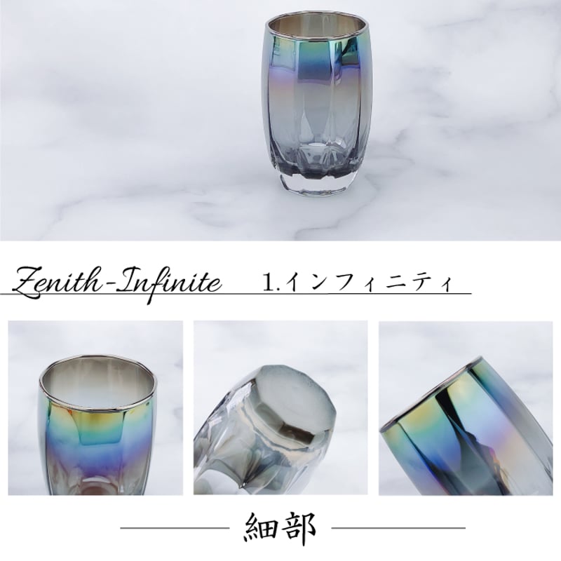 【新品未使用】frama Bottle R ガラス AVC125RS | 集じん機 | プロ向け商品 | 京セラ インダストリアル