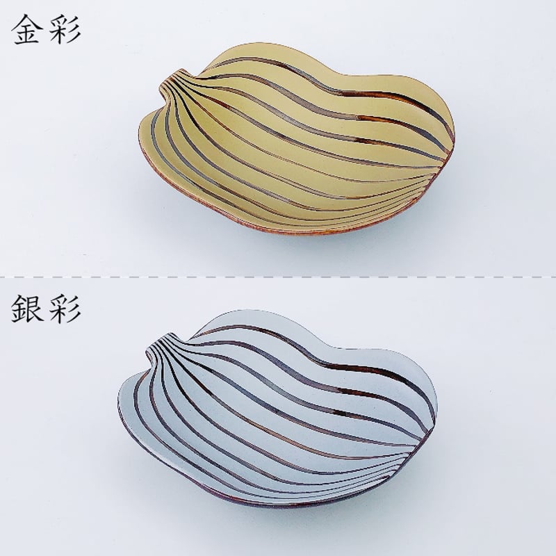 べっ甲釉×金銀彩 縁起の瓢形銘々皿／石丸陶芸 日本製 | IZUMIYA