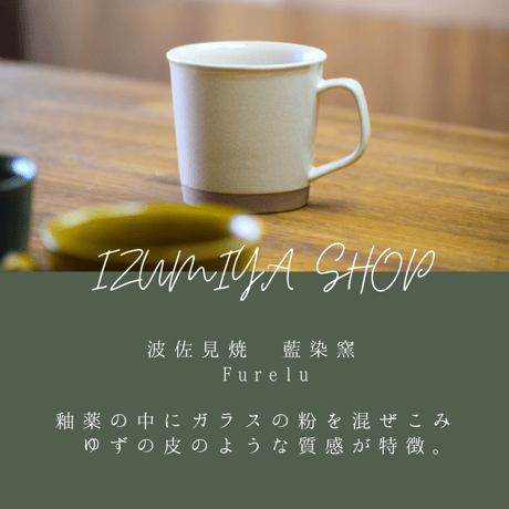 希少　備前焼　蓋付き湯呑みペアセット（木箱）般若心経 銀灰組湯呑（化粧箱）｜萩焼窯元 萩陶苑 椿秀窯 ギフト