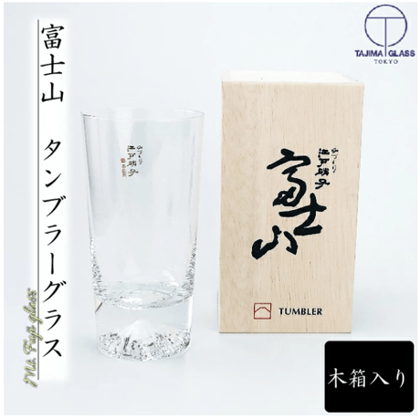 迷彩　マグカップ　3個 ＆　海兵隊　記念プレート＆　PURE ピュア　タンブラー 迷彩 マグカップ 3個 ＆ 海兵隊 記念プレート＆ PURE ピュア