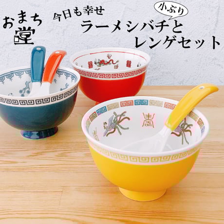 CATEGORY おまち堂 | IZUMIYA