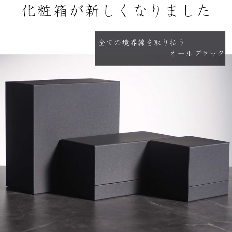 Zenith ハイボールグラス 335ml ( Infinite ／ Silver ) | I