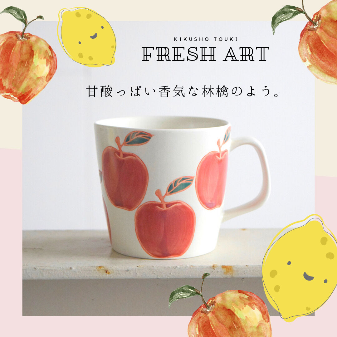 陶器製少女像 果物付き 未使用 fit=scale-down,w=1200