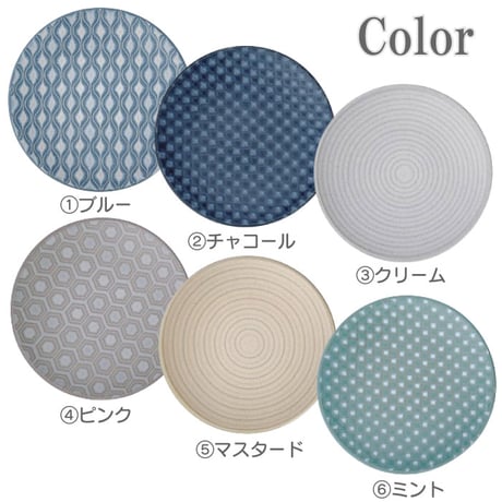 Denby デンビー インプレッション アクセントスモールプレート 17cm ケーキ皿 小皿 英国食器 イギリス製 おしゃれ カフェ風 北欧風 取り皿 デザートプレート 陶器