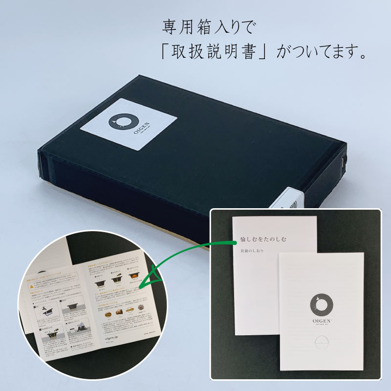 【新品未使用】及源　１５ｃｍ　ミニフライパン　２つセット 楽天市場】フライパン 鍋 及源 IH対応 ミニフライパン 15cm 南部鉄器