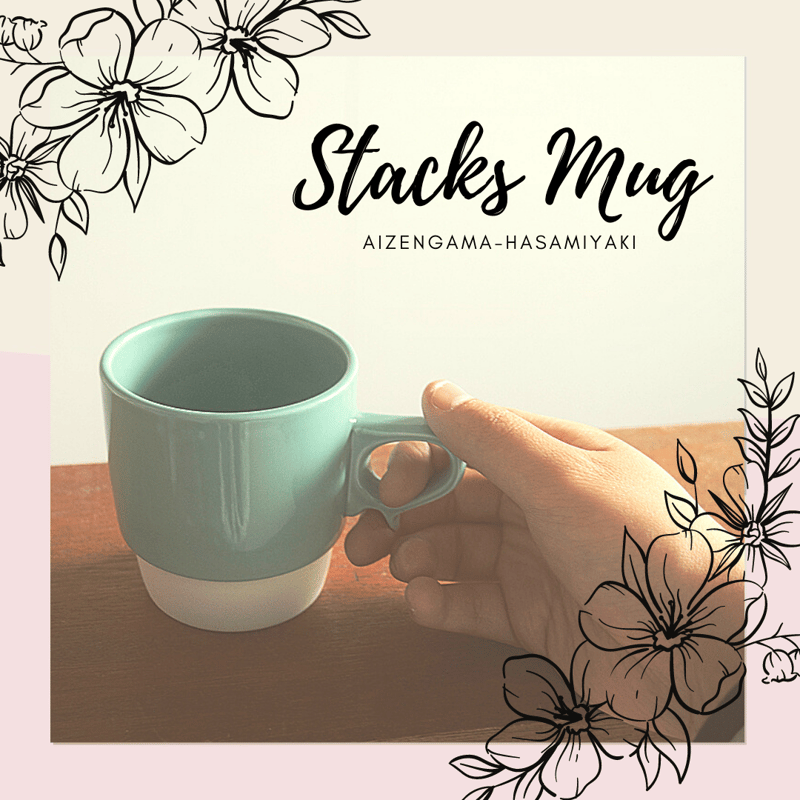 藍染窯 スタックスマグカップ 波佐見焼 | IZUMIYA