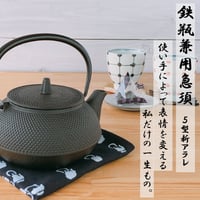 及源鋳造 クックトップ 丸 深型 24cm CT-003【倉庫直送のため