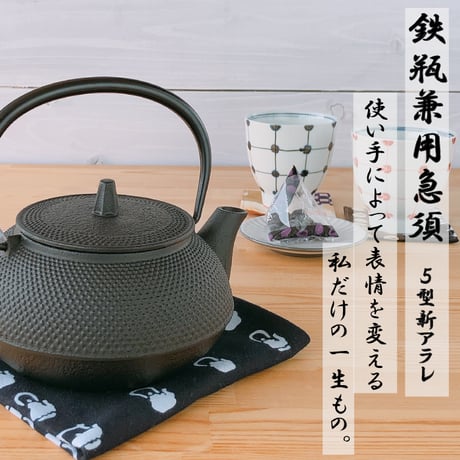 深川製磁 百年庵 瑠璃 ひさご 三つ組皿 瓢 茄子 小鉢 小皿 深川製磁 百年庵 瑠璃 ひさご 三つ組皿 瓢 茄子 小鉢 小皿