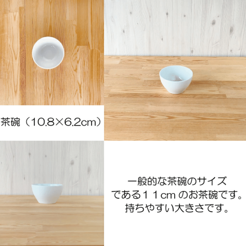 食器 5点セット ホワイト(茶碗 大皿 中皿 小皿 スプーン ) | IZUMIYA