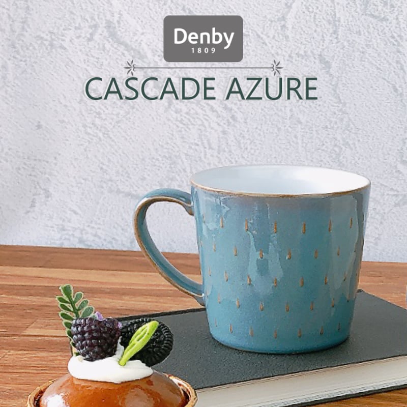 Denby カスケードマグ 400ml （ Azure / Imperial Blue ） イ