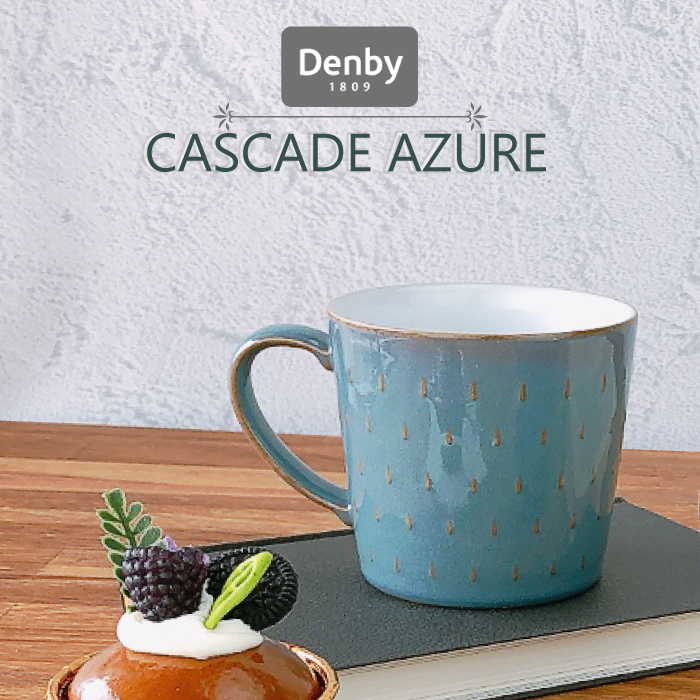 Denby カスケードマグ 400ml （ Azure / Imperial Blue ） イ