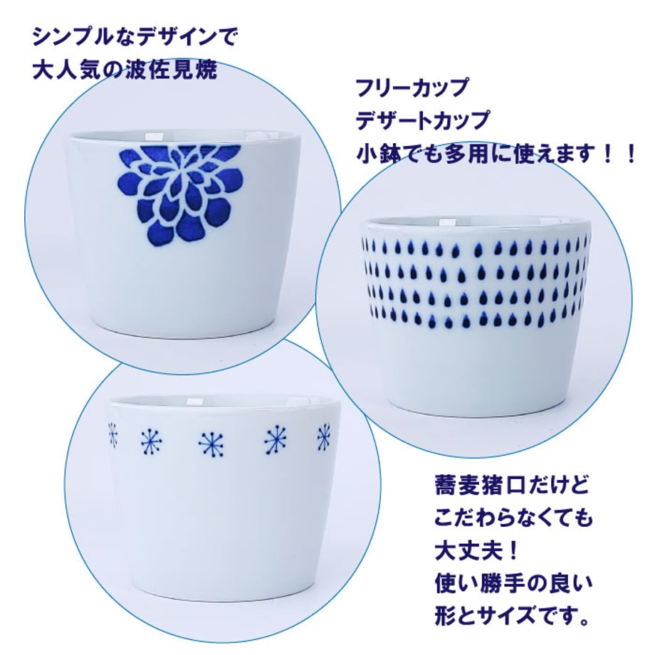 65d95d423cc7cf07c350ec68