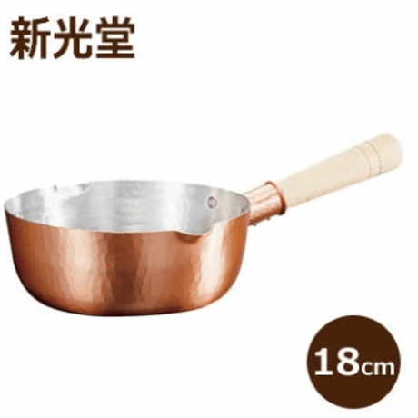 片手銅鍋 No.10435「銅の片手鍋」約1.2L SOLD | ボルトナットマーケット