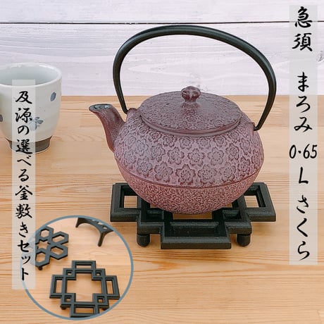 CATEGORY 釜敷／瓶敷 | IZUMIYA