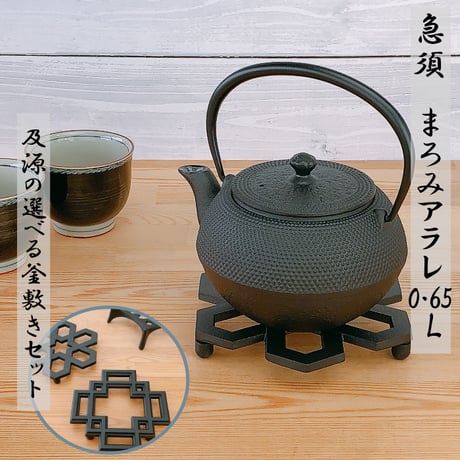 CATEGORY 釜敷／瓶敷 | IZUMIYA