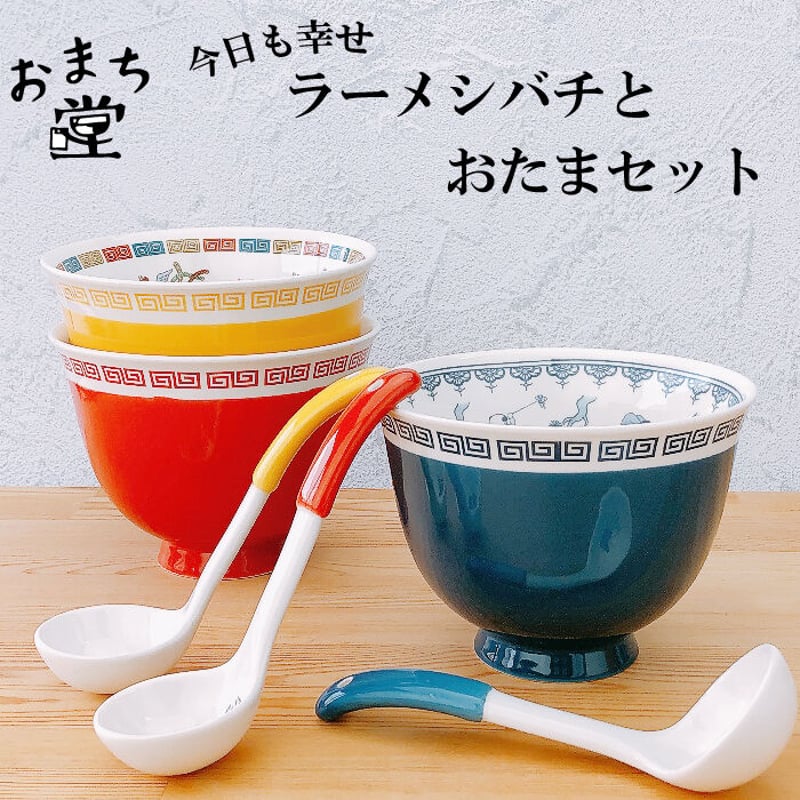 ミニ土鍋　おたま　レンゲ　セット ミニ土鍋 おたま レンゲ セット シンプルでおしゃれ！揃えたく