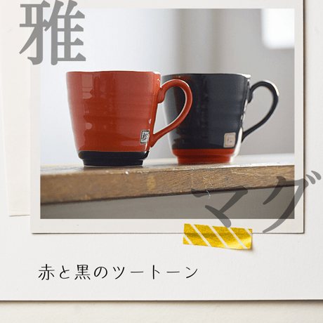 IZUMIYA