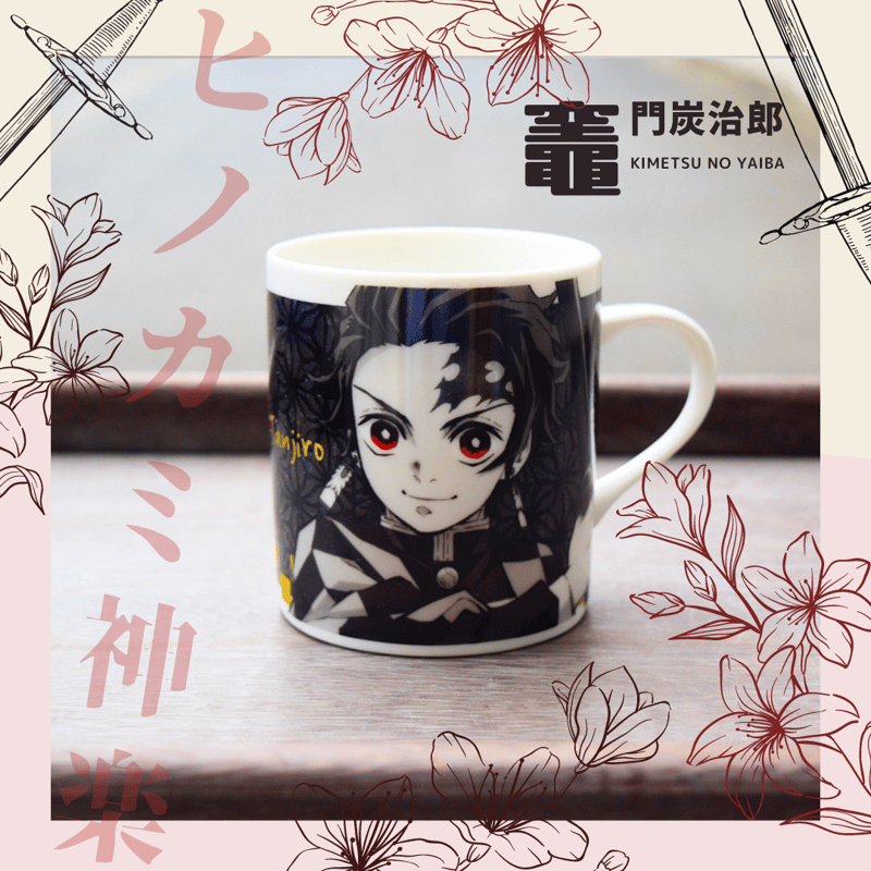 美濃焼】鬼滅の刃 モノクローム マグカップ 6種類 箱あり | IZUMIYA 美濃焼】鬼滅の刃 モノクローム マグカップ 6種類 箱あり | IZUMIYA