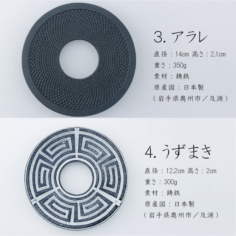 及源鋳造 急須 まろみさくら 0.65L【 及源の選べる釜敷き(小 及源鋳造 急須 まろみさくら 0.65L【 及源の選べる釜敷き(小