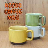 北欧コーヒー　マグカップ　美濃焼