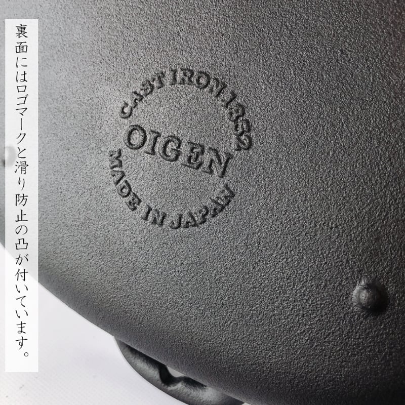 牡蠣小屋 魚介類 海鮮 焼き網 磯焼き ガスグリドル LP グリラー 幅45cm 牡蠣小屋 魚介類 海鮮 焼き網 磯焼き ガスグリドル LP グリラー