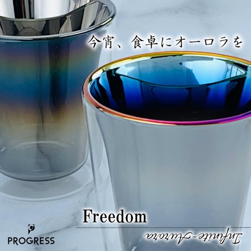 フライトＵＰさん　専用 アイスクリスタル＆ボール・フォーラス　２本セット ピュアクリスタル お皿にピタ！ 超ニャン水カートリッジ 30日用 2個入