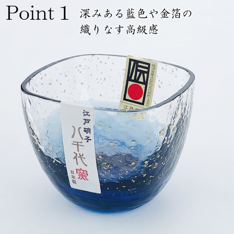 日本酒おちょこセット おちょこ 徳利 片口 徳利 盃 セット 3点セット