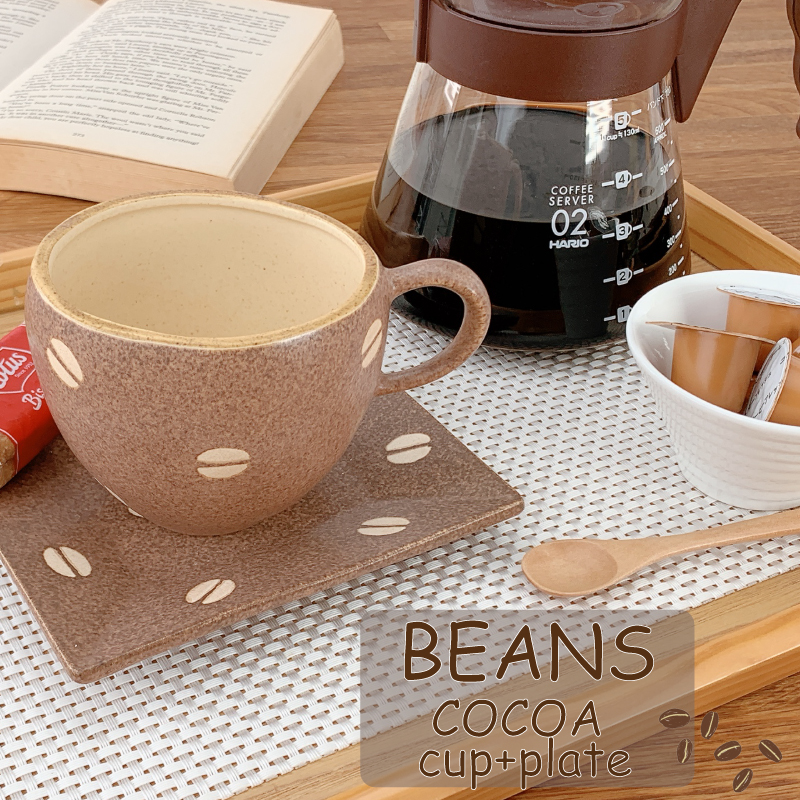 美濃焼 BEANS ( マグ / カップ / プレート )【 単品 / セット