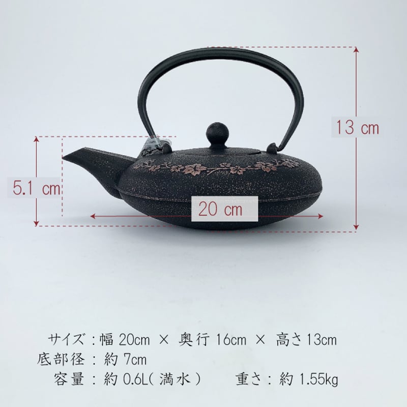 黒陶椀？ Amazon.co.jp: 土直漆器 お椀 [ 合鹿椀 黒溜 木地呂 ] 和食器