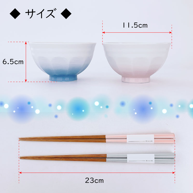 検討中　碗 Favorite square plate — I dropped it and it cracked, so I had it