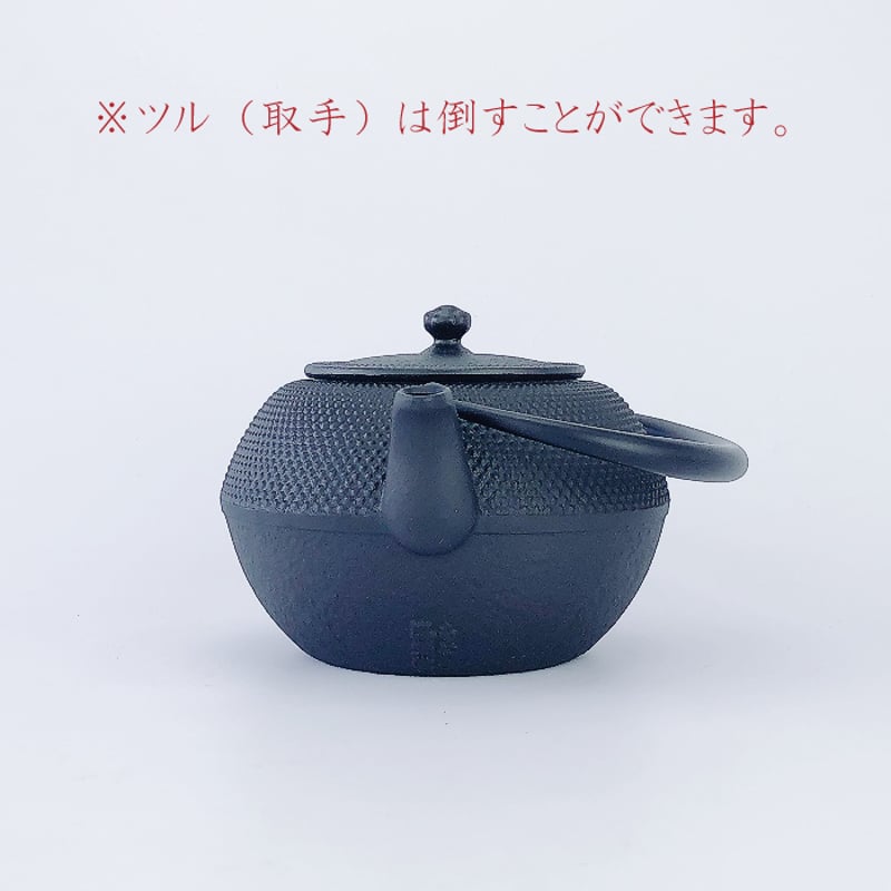 及源鋳造 鉄瓶 まろみアラレ 1L H-171 /統工芸品 やかん ケトル 及源鋳造 鉄瓶 まろみアラレ 1L H-171 /統工芸品 やかん ケトル