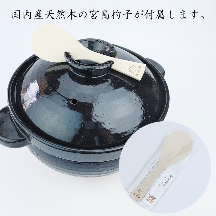 トサマ【卓上不動産】火木土日に発送 専用ページ トサマ【卓上不動産】火木土日に発送 専用ページ トサマ【卓上不動産