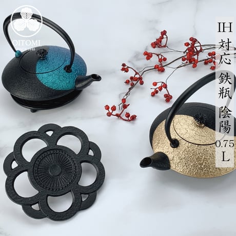 本紫丹茶托 10客セット めりよ 本紫丹茶托10客セット