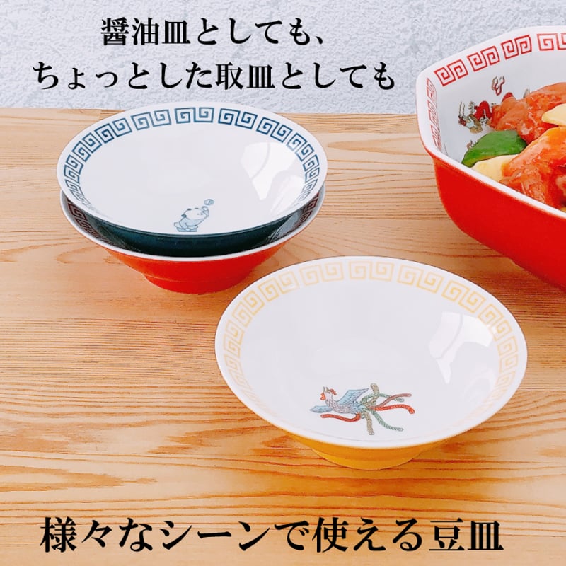 おまち堂 豆どん ( 龍 鳳凰 唐子 )【倉庫直送のためラッピング不可