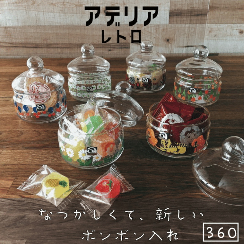 骨董 時代ガラス 霰プレス あられ模様 花型 菓子器 飴屋瓶 ボンボン