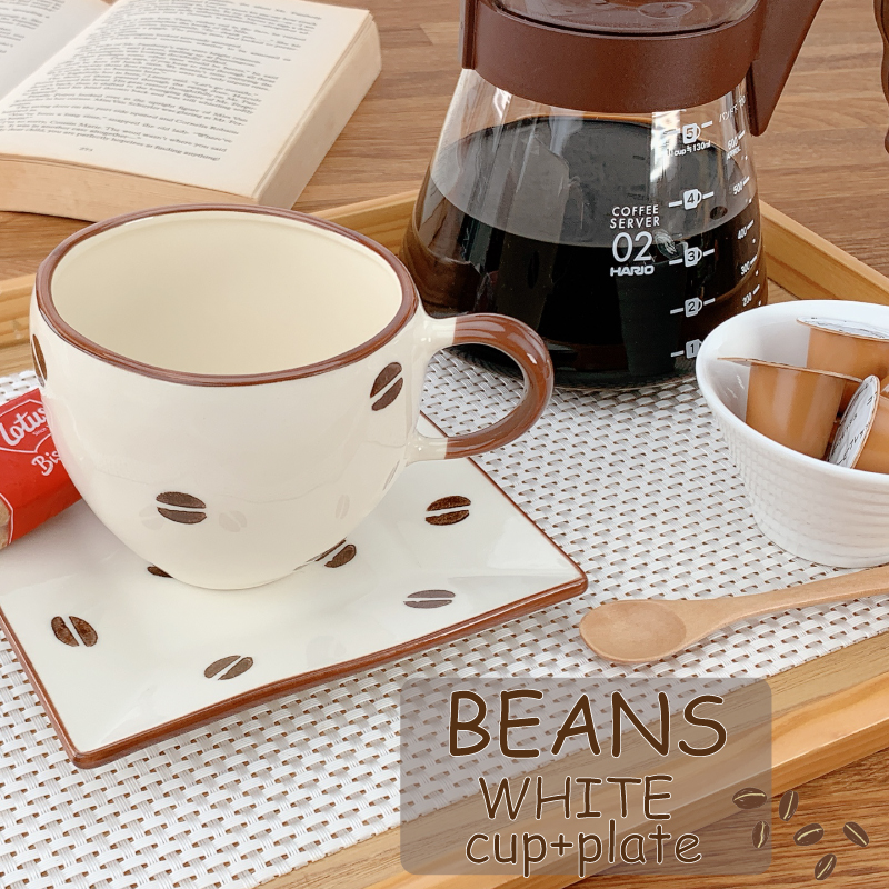美濃焼 BEANS ( マグ / カップ / プレート )【 単品 / セット購入可